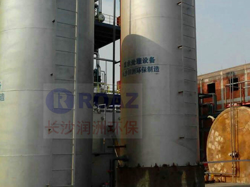 養(yǎng)殖、屠宰廢水處理